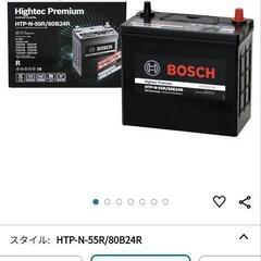 BOSCH N-55R 自動車用バッテリー 未使用の画像