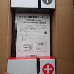 BOSCH N-55R 自動車用バッテリー 未使用の画像