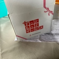契約中　たまご作り機の画像