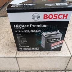 BOSCH N-55R 自動車用バッテリー 未使用
