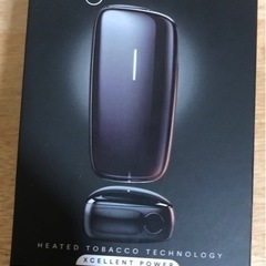 ploom X 