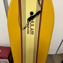 ボディーボード　30分使用のみ綺麗です