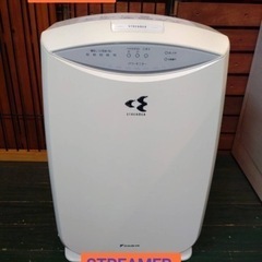 DAIKIN STREAMER  加湿空気清浄機