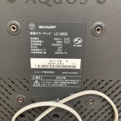【決まりました】SHARP 26インチ液晶テレビ LC-26E8 2011年製 リモコンなし　現状渡し/J065-20の画像