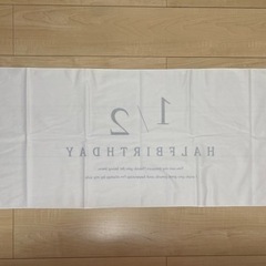 ハーフバースデー　タペストリーの画像