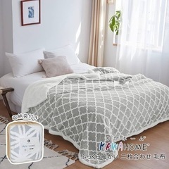 羽毛布団 家具の中古が安い!激安で譲ります・無料であげます(25 羽毛布団 家具の中古が安い!激安で譲ります・無料であげます(25