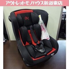 マムズキャリー チャイルドシート レジェ MUM'S CARRY...