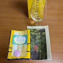 ワイングラス
