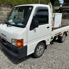 スバル軽トラ4wd