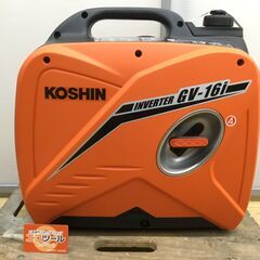 【エコツール半田店】工進 インバーター発電機 定格出力1.6kV...