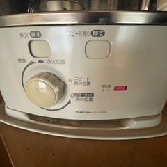 石油ストーブ差し上げます！の画像