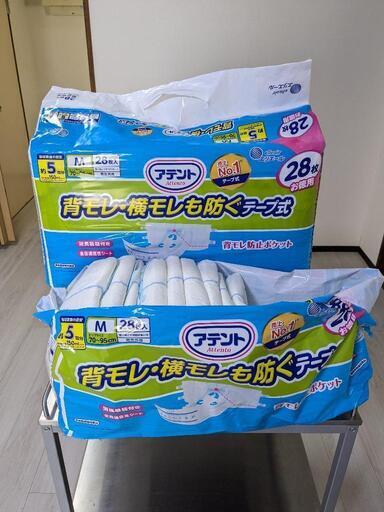 まとめ売り 介護用品　パッド オムツ