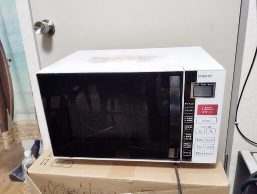 家電 キッチン家電 電子レンジ