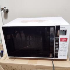 家電 キッチン家電 電子レンジ