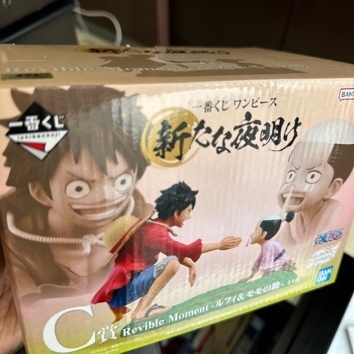 一番くじワンピース新たな夜明けC賞ルフィー\u0026モモの助