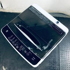 ID:sg218121 エルソニック ELSONIC 洗濯機 一人暮らし 中古 2023年製 全自動洗濯機 4.5kg ブラック EHL45A  【リユース品：状態B】【送料無料】【設置費用無料】