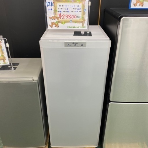 【ご来店限定】＊ 三菱 121L 冷凍庫　2020年製＊