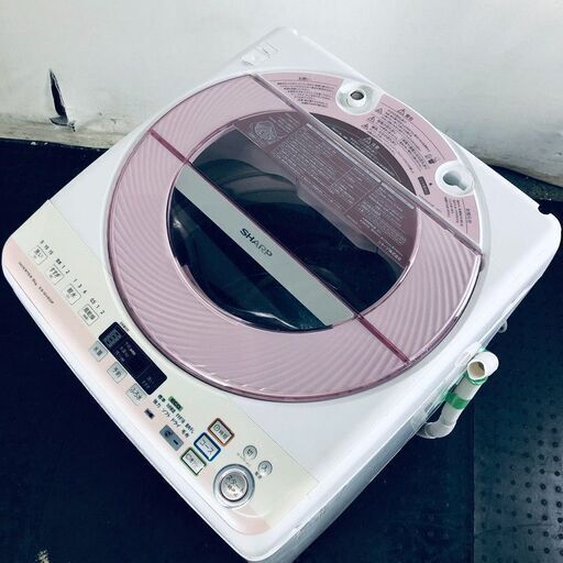 ID:sg218126 シャープ SHARP 洗濯機 一人暮らし 大きめ 中古 2014年製 全自動洗濯機 8.0kg ピンク 送風 乾燥機能付き ES-GV80P-P  【リユース品：状態C】【送料無料】【設置費用無料】