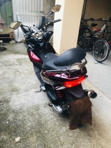 pcx   