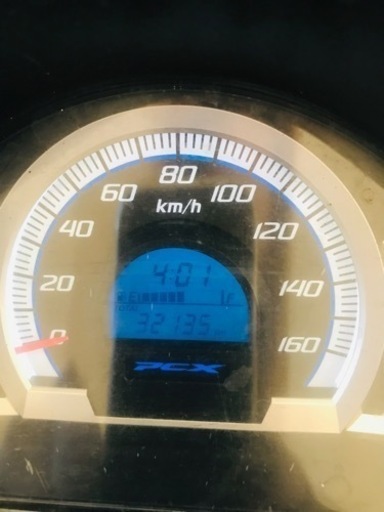 pcx   