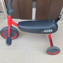 ディーバイクダックス
