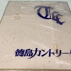 森口祐子プロ　サイン色紙。女子プロゴルファー　年代物。の画像