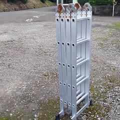 多機能　折り畳み式はじこ(大)