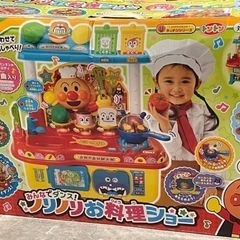 アンパンマン　キッチン
