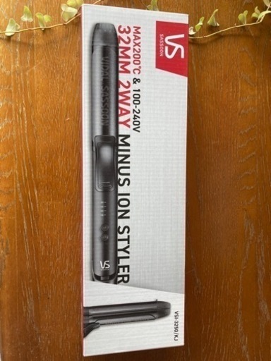 ほぼ新品☆ 　Vidal Sassoon VSI-3250/KJ 　ヴィダルサスーン 　マイナスイオン2WAYアイロン VSI-3250/KJ