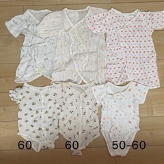ベビー服　ベビー肌着　50 60 70 の画像