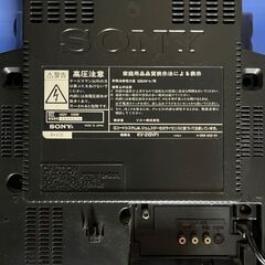 【無料0円】ソニーブラウン管TV テレビデオ_SONY_KV-21SVF1 【おまけ：ビデオ22本付き】の画像