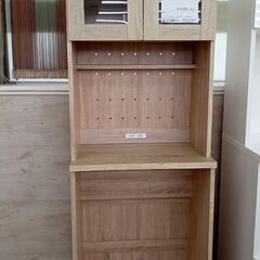★ジモティ割あり★ 輸入販売元(株)ベガコーポレーション レンジ...