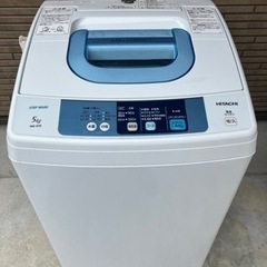 【決定】HITACHI 全自動洗濯機 NW-5TR