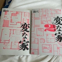 本