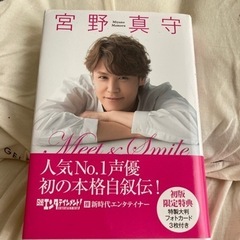本