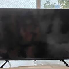 【取引完了】オリオン電機チューナーレスTV