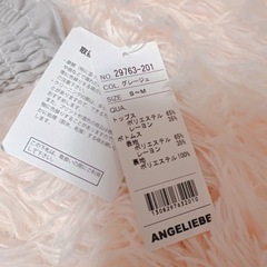 【928】ANGELIEBE / マタニティドレス / マタニティウェア / S〜Mの画像