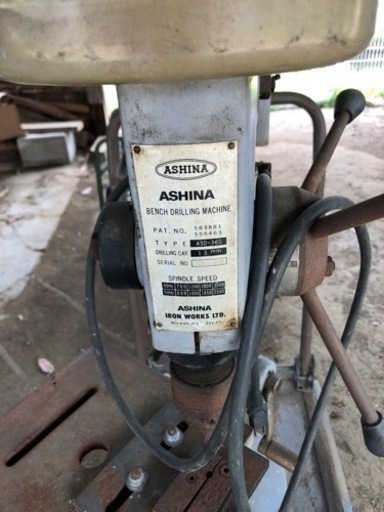 アシナ製ポール盤  ASD360