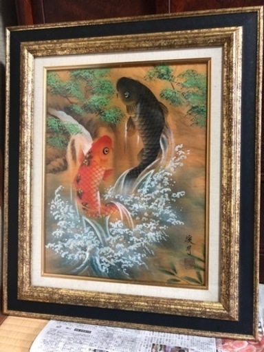 渓月 鯉 額縁