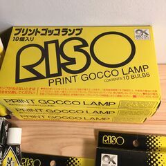【取引中】プリントゴッコB6色々様々の画像