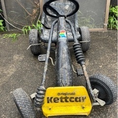 ドイツ製Kettcar Original 希少