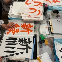 11月23日(土)基礎から始める美文字教室〜埼玉県熊谷市〜