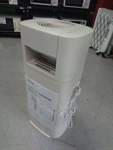 【SOKO+千葉店】サーキュレーター衣類乾燥除湿機 新入荷！！