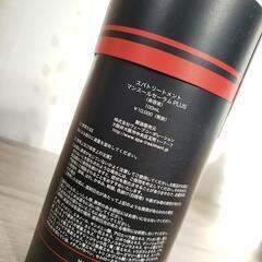 未使用 定価1万円 スパトリートメントマンスールセラム PLUS 100mlの画像