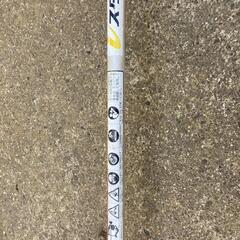 エンジン草刈り機の画像