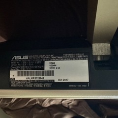 パソコン 周辺機器の画像