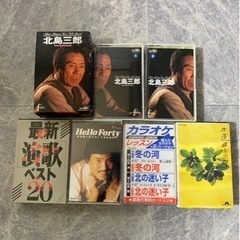 カセットテープ　５枚セット　北島三郎など