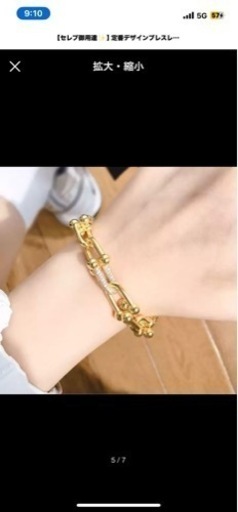 【神アイテム入荷✨】定番デザインブレスレット　メンズ　レディース