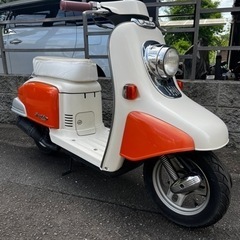 【売約済】★新車未登録車★ホンダ ジュリオ 50cc原付きスクー...