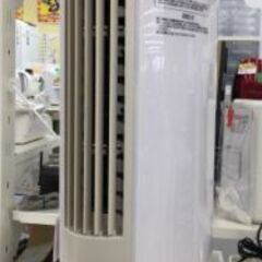 YAMAZEN 冷風扇 FCR-D405(WC) 2021年製 中古